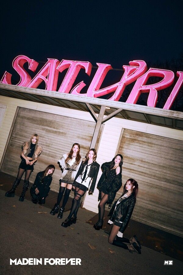 사진=143엔터테인먼트