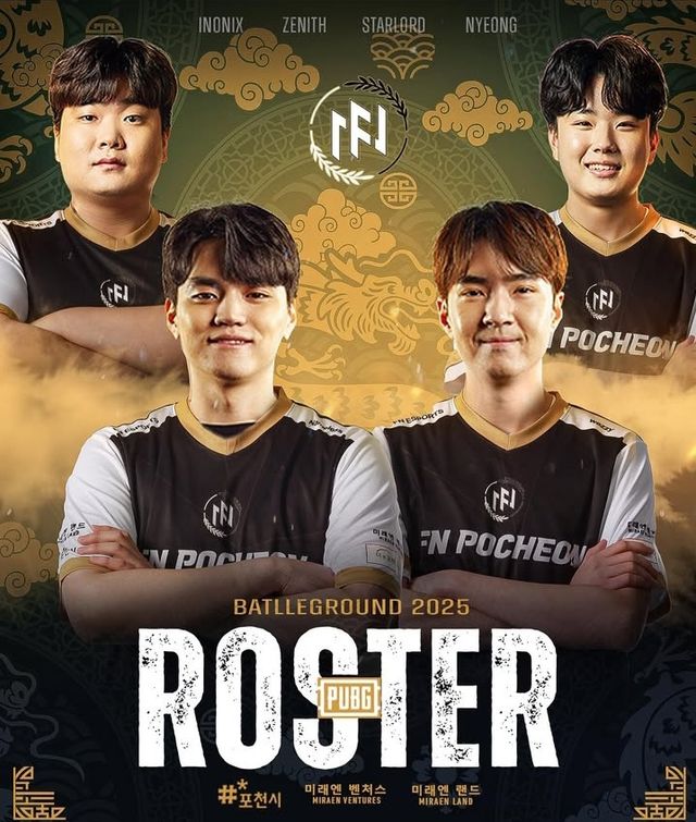 ©AP신문(AP뉴스)/ 이미지 제공 = FN이스포츠