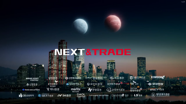 . [AP신문 광고평론 No.1231]&nbsp; 사진 넥스트레이드 유튜브 캡처ⓒAP신문(AP뉴스)