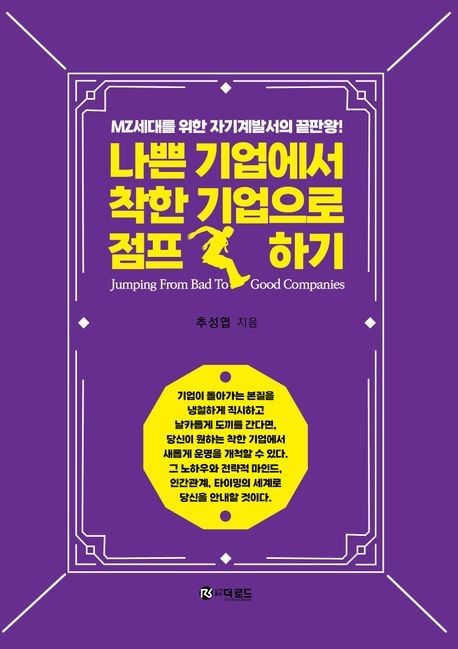 ⓒAP신문(AP뉴스)