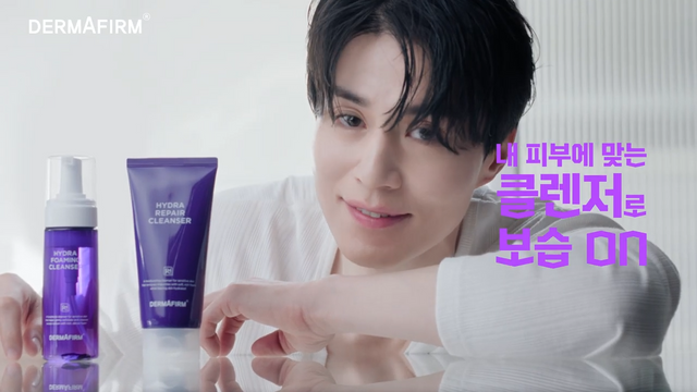 [AP신문 광고평론 No.1233]&nbsp; 코스메틱브랜드 더마펌 모델 배우 이동욱. 사진 더마펌 유튜브 캡처ⓒAP신문(AP뉴스)