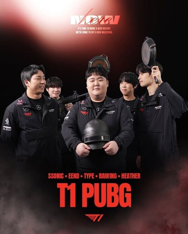 ⓒAP신문(AP뉴스)/ 이미지 제공 = T1&nbsp;▲(왼쪽부터) '쏘닉' 신명관 감독, '이엔드' 노태영, '타입' 이진우, '레이닝' 김종명, '헤더' 차지훈 선수.