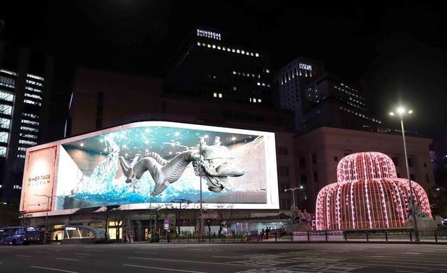 ©AP신문(AP뉴스)/이미지 제공 = 신세계 ▲신세계스퀘어 청동용 미디어 아트