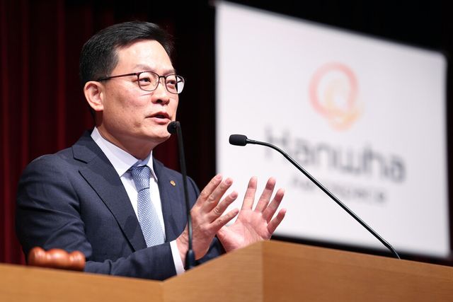 ©AP신문(AP뉴스)/이미지 제공 = 한화에어로스페이스 ▲손재일 한화에어로스페이스 대표가 25일 경기 성남상공회의소에서 열린 ‘2025년 주주총회’에서 신속하고 과감한 투자로 주주이익을 극대화하고 대한민국 방산 발전에 기여하겠다고 밝혔다.