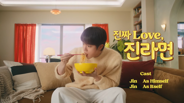 [AP신문 광고평론 No.1244]&nbsp;오뚜기 진라면 모델 BTS 진. 사진 오뚜기 유튜브 캡처ⓒAP신문(AP뉴스)