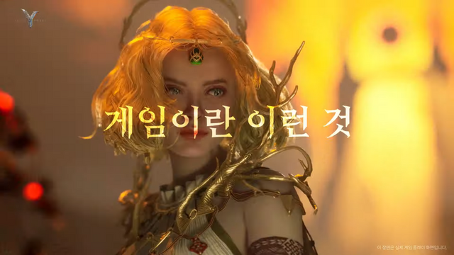 [AP신문 광고평론 No.1226]&nbsp; ​​​​​​​실제 게임 플레이 화면. 사진 레전드 오브 이미르 유튜브 캡처ⓒAP신문(AP뉴스)