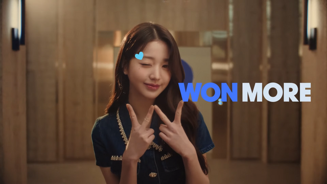 [AP신문 광고평론 No.1229]&nbsp; 우리은행 모델 아이돌그룹(IVE)의 멤버 장원영. 사진 우리은행 유튜브 캡처ⓒAP신문(AP뉴스)