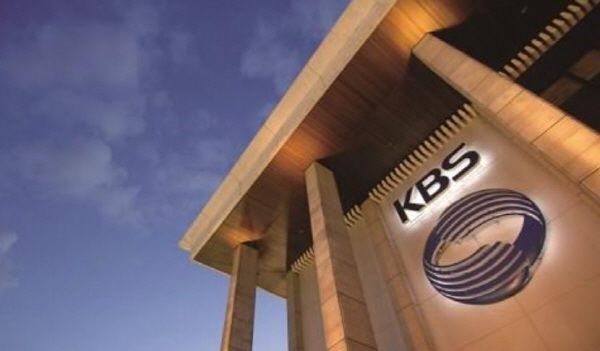 &nbsp;AP신문 미디어동향 3월 1주 ⓒAP신문(AP뉴스) / KBS