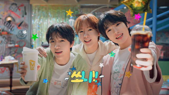 [AP신문 광고평론 No.1255]&nbsp; ​​​​​​​손흥민의 애칭 '쏘니!'를 부르는 엔시티 위시. 사진 메가MGC커피 유튜브 캡처ⓒAP신문(AP뉴스)