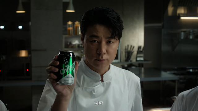 [AP신문 광고평론 No.1257]&nbsp; 요리에서 가장 중요한 건 '제로'라고 말하는 세프 최현석. 사진 롯데칠성 유튜브 캡처ⓒAP신문(AP뉴스)