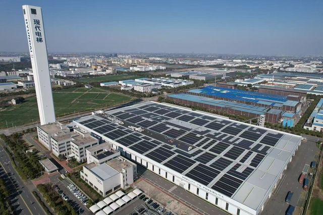 ©AP신문(AP뉴스)/이미지 제공 = 현대엘리베이터 ▲현대엘리베이터 중국 상해 스마트캠퍼스에 태양광 발전설비가 구축돼 있다.