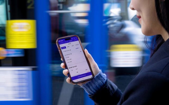 ©AP신문(AP뉴스)/이미지 제공 = SK텔레콤 ▲SK텔레콤은 지구의 날을 맞아 모바일 청구서 ‘빌레터(Bill Letter)’ 내에 녹색생활 실천을 돕는 신규 서비스 ‘에코레터’를 출시했다.