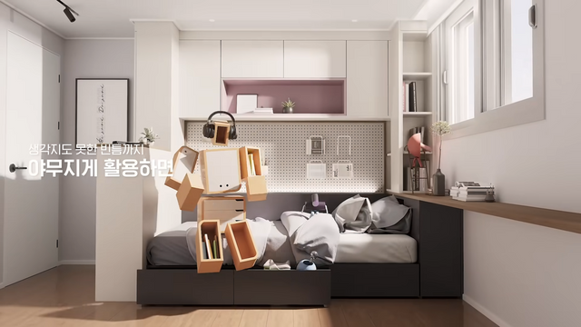 [AP신문 광고평론 No.1267]&nbsp; ​​​​​​​침대에 앉아 음악을 듣고 있는 3D 캐릭터. 사진 리바트 유튜브 캡처ⓒAP신문(AP뉴스)