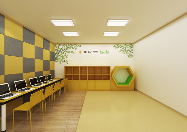 ©AP신문(AP뉴스)/이미지 제공 = KB국민은행 ▲KB국민은행은 청소년들이 안전하고 쾌적한 환경에서 학습할 수 있도록 전국 60개 청소년 복지시설의 리모델링을 지원한다고 밝혔다.