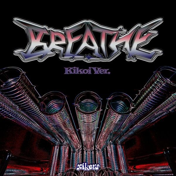 ⓒKQ엔터테인먼트