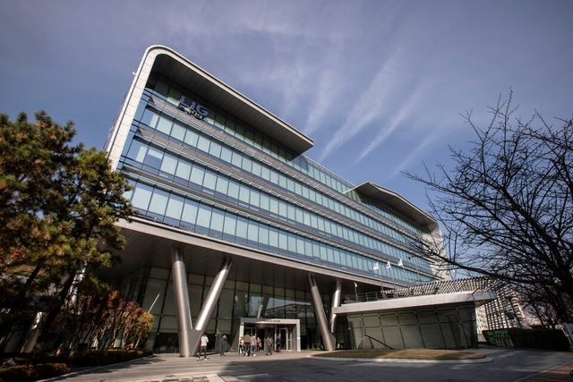 ©AP신문(AP뉴스)/ 이미지 제공 = LIG넥스원 ▲LIG넥스원 판교하우스