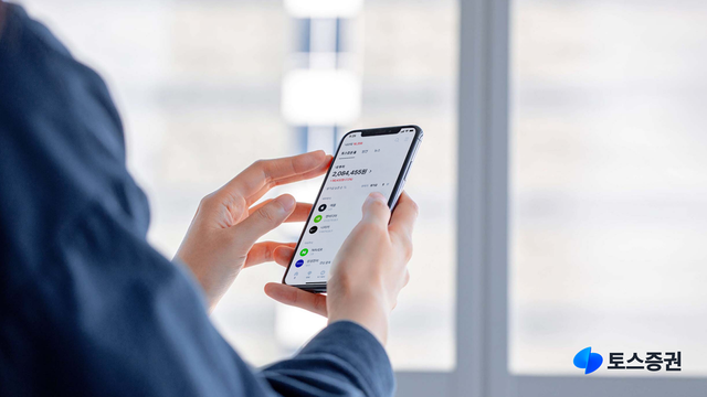 ©AP신문(AP뉴스)/이미지 제공 = 토스증권