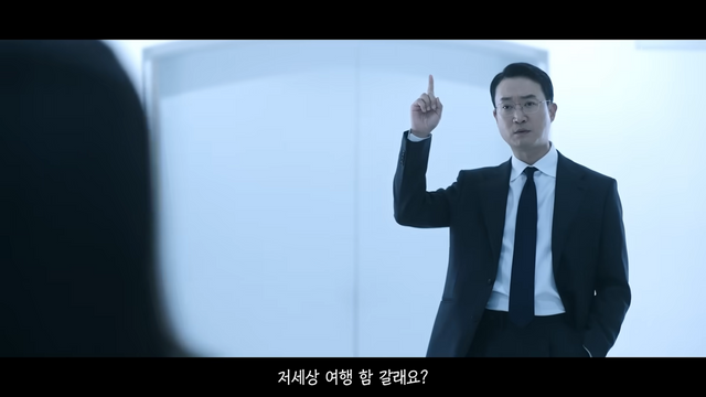 [AP신문 광고평론 No.1275]&nbsp; ​​​​​​​조우진이 영화 '내부자들'에서 연기한 조상무 캐릭터를 살렸다 . 사진 광동제약 유튜브 캡처ⓒAP신문(AP뉴스)