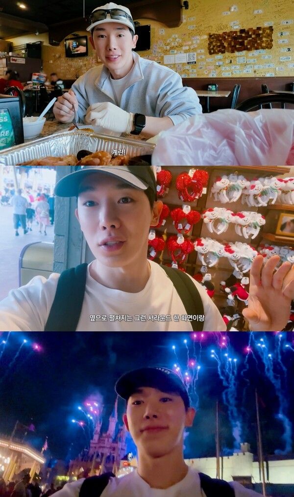 사진=유튜브 '오호호(ohhoho)'