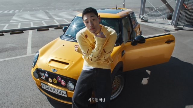 [AP신문 광고평론 No.1269]&nbsp; ​​​​​​​'차꾸(차 꾸미기)' 문화를 보여준다. 사진 미니코리아 유튜브 캡처ⓒAP신문(AP뉴스)