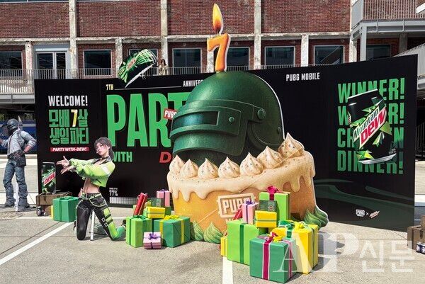 ⓒAP신문(AP뉴스) 박수연 기자 =&nbsp;▲크래프톤은 오는 25일까지 서울 성동구 'PUBG 성수'에서 배틀그라운드 모바일 7주년 기념 'PUBG IP' 팝업스토어를 진행한다.&nbsp;
