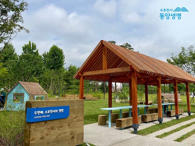 ©AP신문(AP뉴스)/이미지 제공 = 동양생명 ▲동양생명은 서울특별시와 협력해 서울 동작구 보라매공원에 ‘두 번째 수호천사의 정원’을 조성했다.