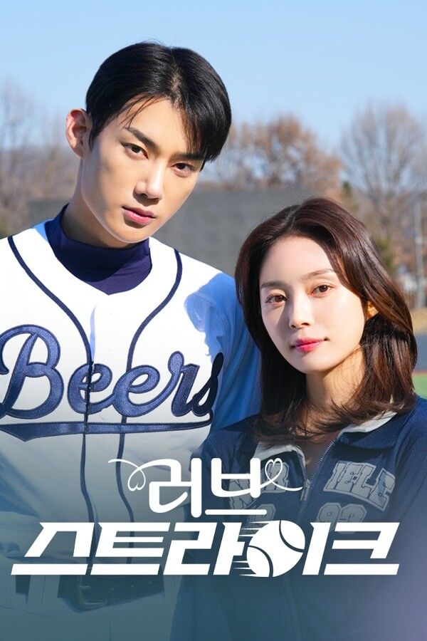 사진=피아이코퍼레이션