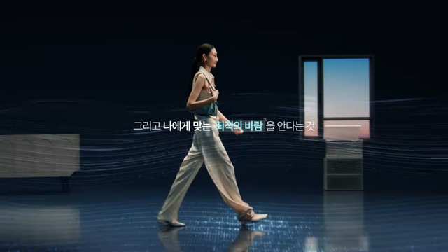 [AP신문 광고평론 No.1282]&nbsp; 모델 이선정이 휘센 AI 콜렉션 광고 모델로 등장한다. 사진 LG전자 유튜브 캡처ⓒAP신문(AP뉴스)