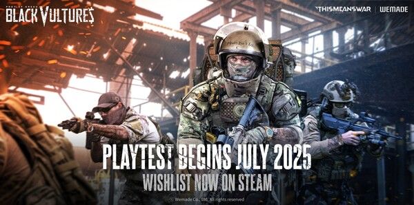 ⓒAP신문(AP뉴스)/ 이미지 제공 = 위메이드