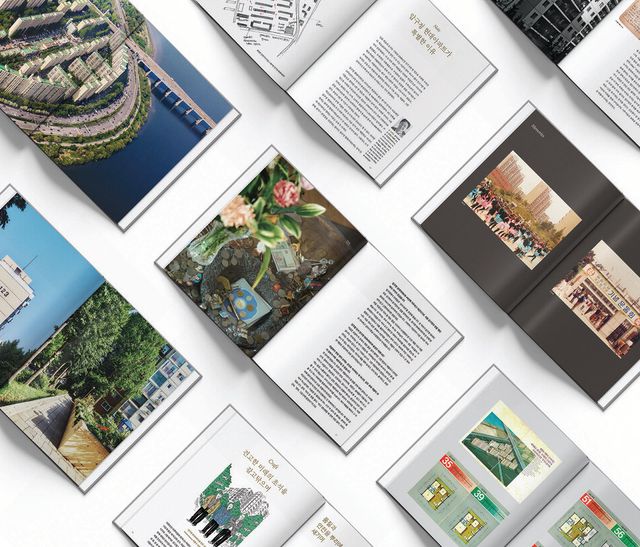 ©AP신문(AP뉴스)/이미지 제공 = 현대건설 ▲'압구정 현대 헤리티지북'