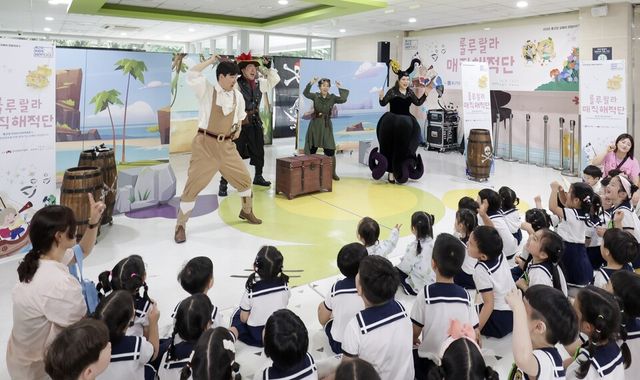 ©AP신문(AP뉴스)/이미지 제공 = 종근당홀딩스 ▲지난 19일 전남대병원에서 열린 '2025 종근당 KIDS HOPERA'