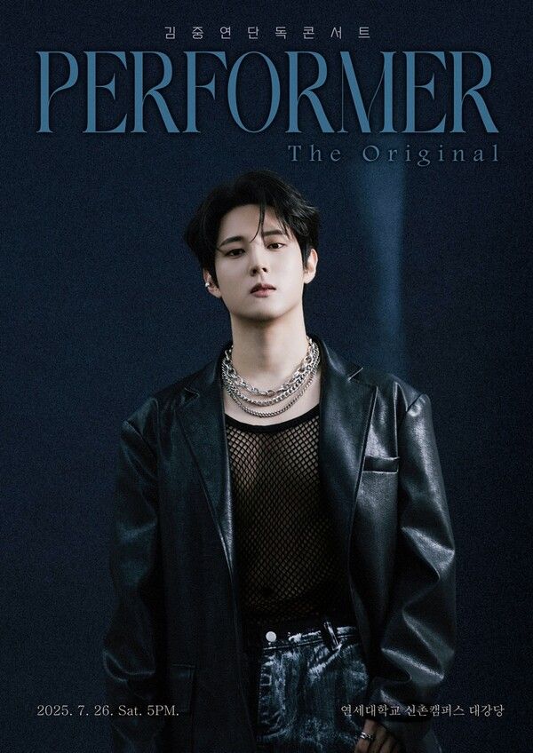 사진=브이엘엔터테인먼트