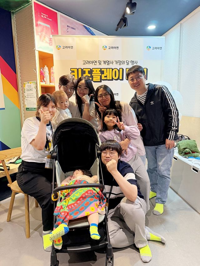 ©AP신문(AP뉴스)/이미지 제공 = 고려아연 ▲고려아연은 본사 임직원과 가족 100여명이 참여한 가운데, 지난 5월 31일 서울 강남의 한 키즈카페에서 ‘키즈 플레이’ 행사를 개최했다.