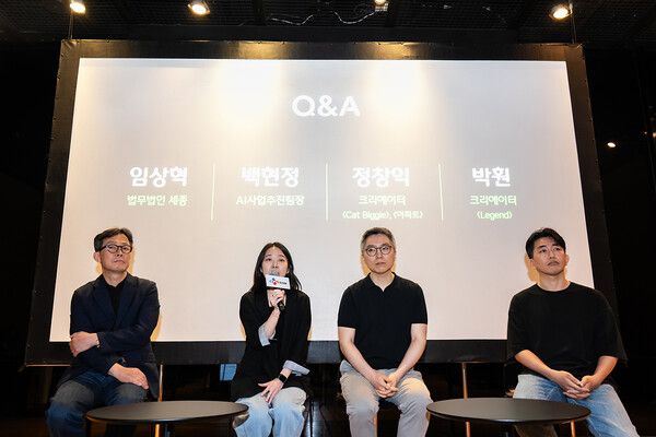 ⓒAP신문(AP뉴스)/ 이미지 제공 =&nbsp;CJ ENM ▲(왼쪽부터)&nbsp;임상혁 법무법인 세종 변호사,&nbsp;백현정 CJ ENM AI 사업추진팀장, 정창익 AI 크리에이터, 박훤 AI크리에이터가 30일 서울 마포구 상암동 CJ ENM 센터에서 열린 ‘CJ ENM 컬처 TALK’ 행사에 참석해 질의응답 시간을 갖고 있다.