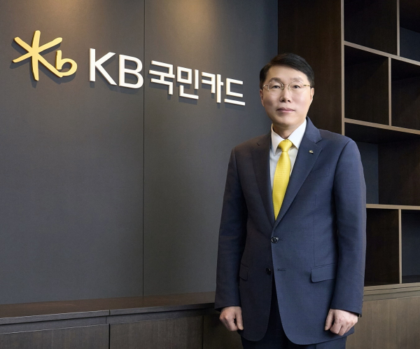 ©AP신문(AP뉴스)/이미지 제공 = KB국민카드 ▲김재관 KB국민카드 대표이사 사장