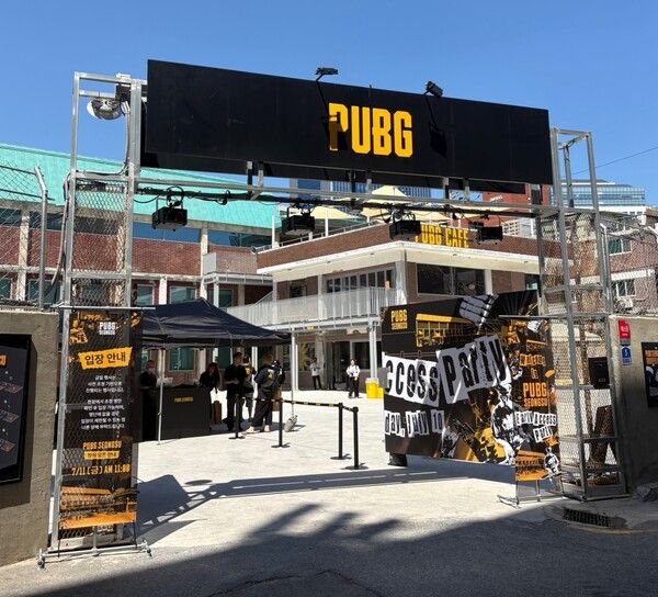 ⓒAP신문(AP뉴스)/ 박수연 기자 = '펍지 성수' 입구