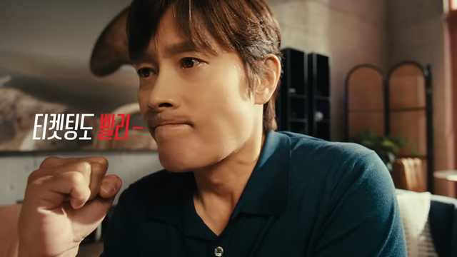 [AP신문 광고평론 No.1305]&nbsp; ​​​​​​​한국의 '빨리빨리' 문화 중 하나로 티켓팅이 소개된다. 사진 롯데리아 유튜브 캡처ⓒAP신문(AP뉴스)