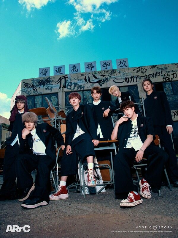 사진=미스틱스토리