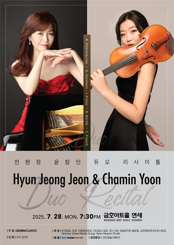 ⓒAP신문(AP뉴스)