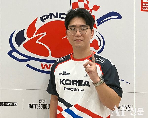 ⓒAP신문(AP뉴스)/ 박수연 기자&nbsp;▲ 서울(seoul·조기열) 선수