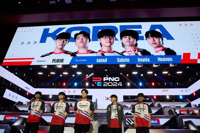 ©AP신문(AP뉴스)/이미지 제공 = 크래프톤 ▲'PNC 2024' 현장