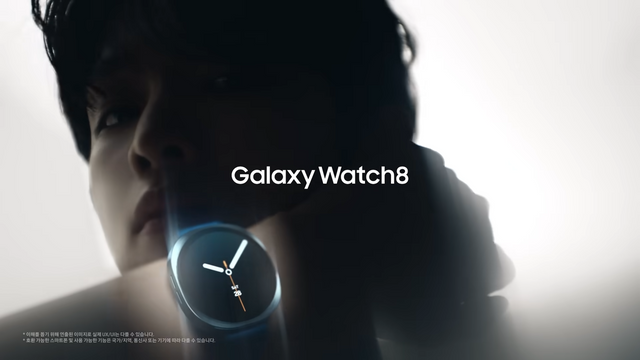 [AP신문 광고평론 No.1309]&nbsp;삼성전자가 아이돌그룹 라이즈(RIIZE)를 기용해 갤럭시 워치8 캠페인을 공개했다. 사진 삼성전자 유튜브 캡처ⓒAP신문(AP뉴스)