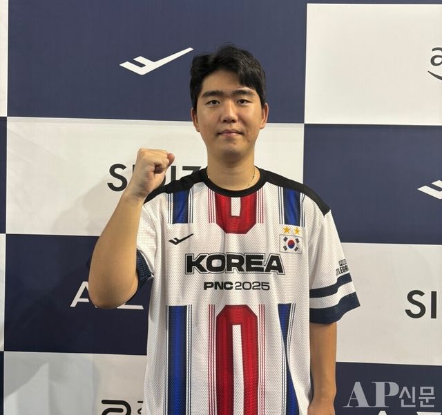 ©AP신문(AP뉴스) 박수연 기자 = ▲서울(seoul·조기열) 선수