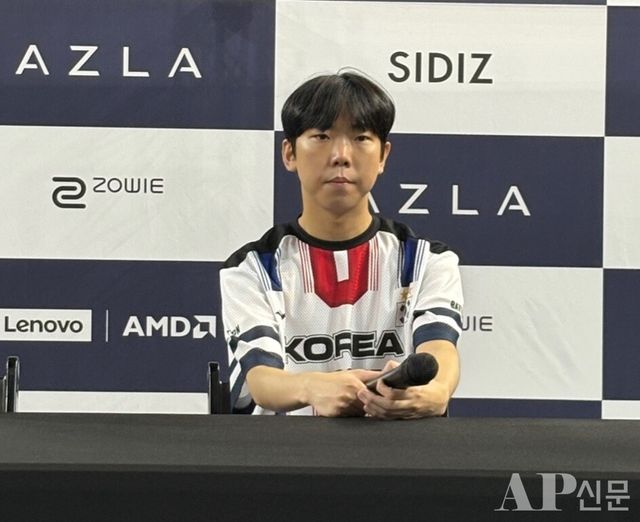 ©AP신문(AP뉴스) 박수연 기자 = ▲'레이닝(Rain1ng)' 김종명 선수