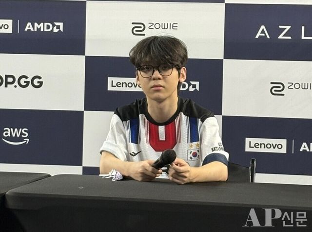 ©AP신문(AP뉴스) 박수연 기자 = ▲규민(Gyumin·심규민) 선수