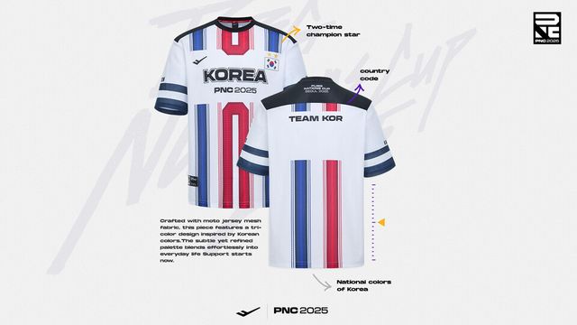 ©AP신문(AP뉴스)/이미지 제공 = 크래프톤