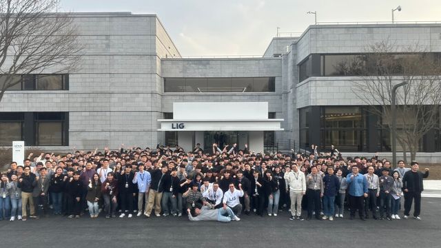 ©AP신문(AP뉴스)/이미지 제공 = LIG넥스원 ▲신입사원의 입사를 축하하는 LIG넥스원 ‘웰컴행사’