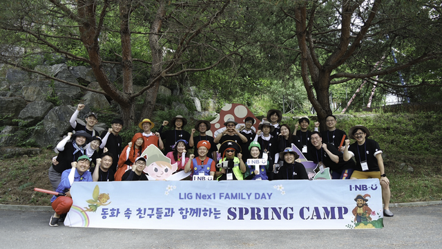 ©AP신문(AP뉴스)/이미지 제공 = LIG넥스원 ▲LIG넥스원 패밀리데이 봄 캠핑 현장.