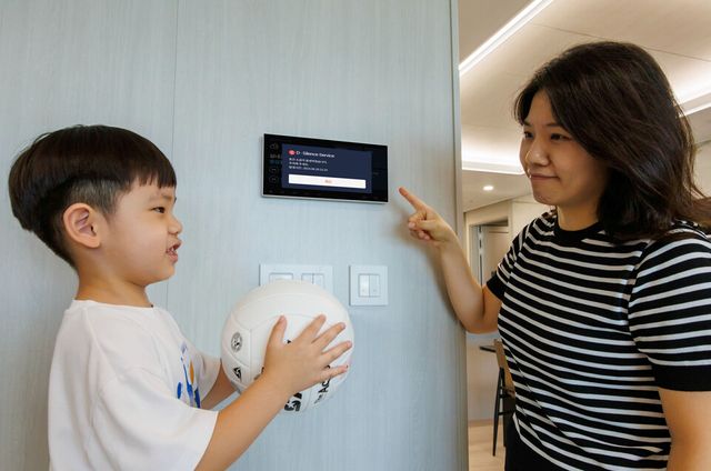 ©AP신문(AP뉴스)/이미지 제공 = DL이앤씨 ▲DL이앤씨가 국내 최초로 개발한 ‘D-사일런스 서비스(D-Silence Service)’의 알림이 울리는 모습.