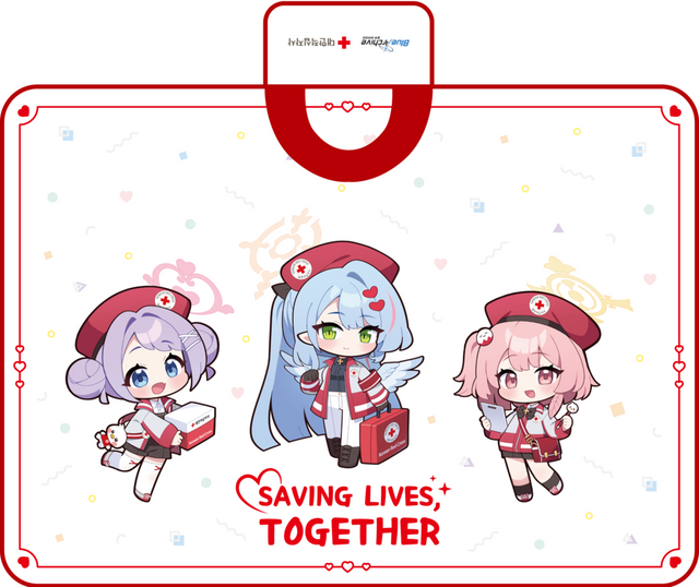 ⓒAP신문(AP뉴스)/ 이미지 제공 = 넥슨 ▲재난구호 특별 굿즈 '구호 기사단 손잡이 담요'.